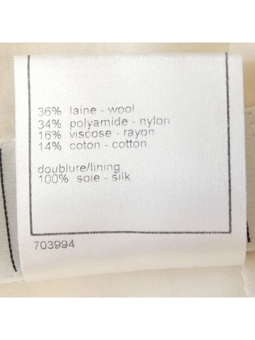 Chanel brand name